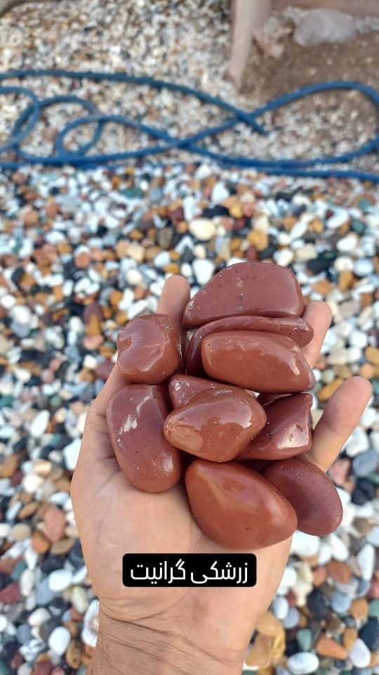 تولید و فروش قلوه سنگ و شن سفید سلیمان زاده در تهران